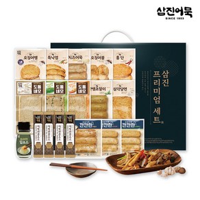 [삼진어묵] 삼진 프리미엄 세트, 1개, 240g