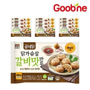 굽네 닭가슴살 갈비맛만두 180g EZ04 - 추천, 10개