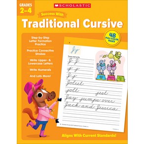 (영문도서) Scholastic Success with Taditional Cusive Gades 2-4 Papeback, Scholastic Teaching Resouces