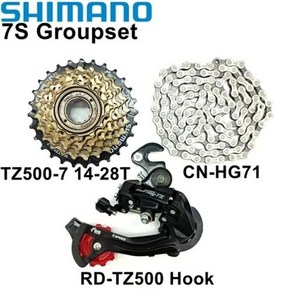 Shimano Tourney RDTZ500 자전거 후면 드레일러 TZ5007 카세트 7 단 그룹 세트 1428T 1434T CNHG71 자전거 체인 112L TZ500