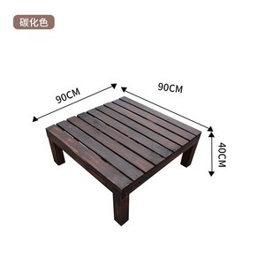 원목 조립식 평상 야외 테라스 마루 옥상 베란다 데크 정자, B.90x90x90x높이40cm탄화색상