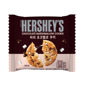 HERSHEY 허쉬 초코멜로쿠키 스모어쿠키, 45g, 1개