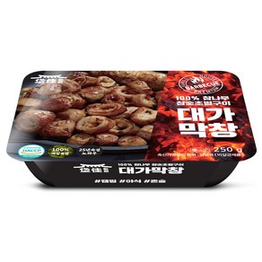 대가막창 250g 소스포함 대구막창 참숯 초벌 돼지막창 냉동막창 에어프라이어막창 혼술 훈연 훈제 캠핑 야식, 1개