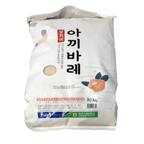 코스트코 파주농협 아끼바레쌀 10kg(등급:특) 경기미 밥맛좋은, 1개