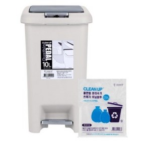 샤바스 클린업 페달 휴지통 10L + 분리수거 비닐봉투 20L x 20p, 베이지, 1세트