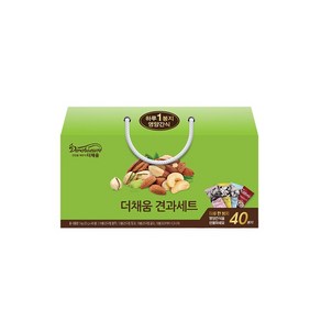 [더채움] 견과세트 40입, 1개, 1kg