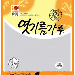 엿기름 뚜레반 실온 1Kg, 1개