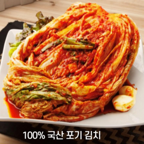 부자김치 늘만나 포기 배추 김장김치 국산 3kg 5kg 10kg, 1개