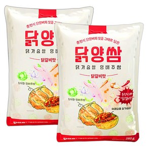 [현대프리마켓] 아쿠아링크 닭양쌈 닭가슴살 양배추쌈 닭갈비맛, 2개, 280g