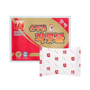 온종일 화롯불 일반형 핫팩 80g 손난로