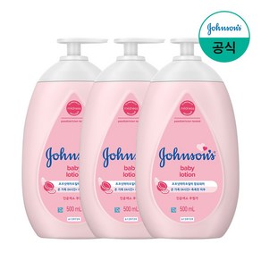 존슨즈 베이비 로션 핑크, 500ml, 3개