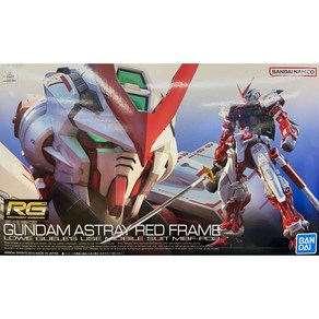 건담 RG19 GUNDAM ASTRAY RED FRAME 200634, 1개