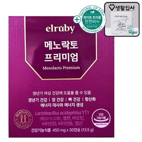 휴온스 elruby 메노락토 프리미엄 [Yt1] 30정 1개월분 프리미엄 갱년기 유산균 + 라이프 버틀러 화이트 트러플 천연솝 30g