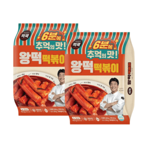 백종원 왕떡 떡볶이 빽쿡 냉동