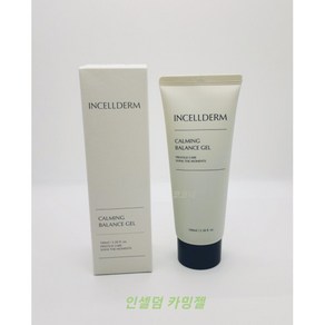 보습케어 인셀덤 카밍밤 발란스젤 카밍발란스젤 50ml(4671003)