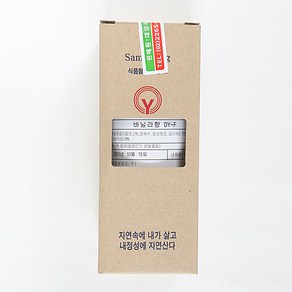 [렛츠베이킹] 대용량 바닐라오일 500ml, 1개