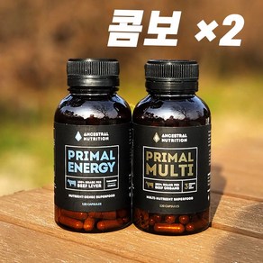 [소간+소내장 묶음]앤세스트럴뉴트리션 ENERGY+MULTI 호주 목초 우 캡슐, 2개, 150g