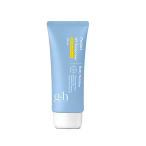 암웨이 g&h 프로텍트 UV 선스크린 SPF 50+ PA++++