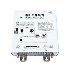 우주통신 광대역증폭기 WJA-341SMA