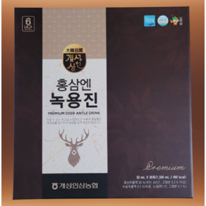 [개성상인] 홍삼엔 녹용진 50ml x 30포 홍삼선물 부모님 할아버지 할머니 생신 생일 건강 효도 선물 명절 추석, 1개