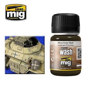 [35ml] CG1001 AFRIKA KORPS WASH, 1개