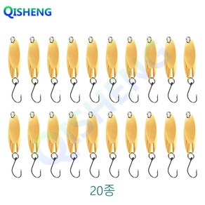 치승 떡가래스푼 미니 마이크로스푼 송어 산천어 배스 농어 우럭 루어 낚시