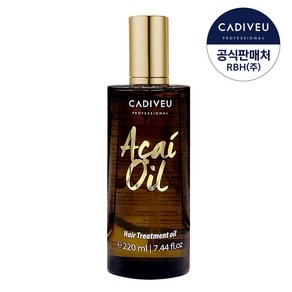 카디뷰 아사이오일, 220ml, 1개