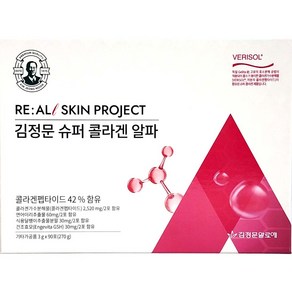 김정문알로에 슈퍼 콜라겐 알파 3gX90포(270g)+파우치, 1세트, 90회분