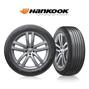 [한국타이어] Ventus S2 AS X RH17 245/50R19 (택배발송/장착비별도), 1개, 상세 설명 참조