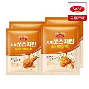 사세 쏘스치킨 단짠갈릭맛 윙봉 560g 2개 + 순살 590g 2개