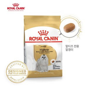 로얄캐닌 어덜트 말티즈 전용 애견사료, 곡물, 1.5kg, 1개