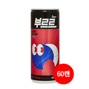 부르르 제로콜라, 250ml, 60개