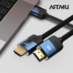 ULTRA HIGH SPEED HDMI 2.1 인증 케이블 NOBLE 블루, 2m, 1개