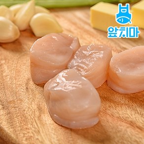 냉동 키조개관자 개아지살 관자버터구이, 1개, 1kg 중(21~25알)