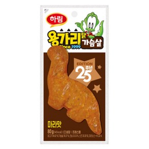 하림 용가리 닭가슴살 마라맛, 5개, 80g