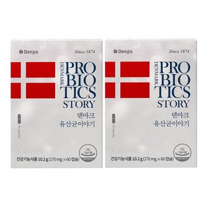 보장균수 100억 덴프스 덴마크 유산균 이야기 공유 유산균 크리스찬한센 LGG 프로바이오틱스, 60회분, 2개