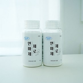 스텐레스 연마제제거 전용세제 연마제제로 2P