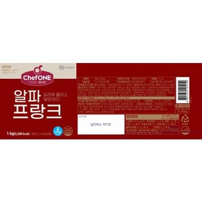 쉐프원알파프랑크 1kg 대상 냉장, 1개