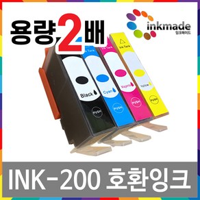 삼성 INK-K200 대용량 재생 호환 잉크 SCX-1490 1490W SCX-1855F SCX-1855FW SCX-2000FW, 2. 파랑대용량호환잉크, 1개