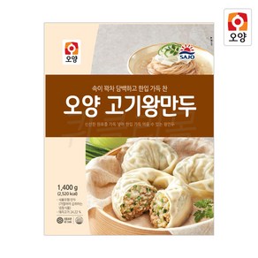 사조오양 고기왕만두 1400g 대용량/식자재/급식용/업소용 떡만두국/만두국, 1개, 1.4kg