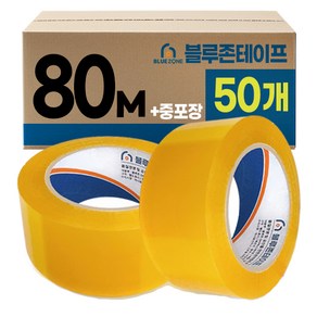 블루존테이프 80M 중포장 박스테이프 x 50개입 세트, 50개