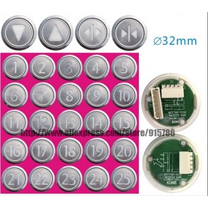 전자부품 DC10-30V 라운드 스테인레스 스틸 엘리베이터 버튼/디지털 화살표/KDS50 KDS300 스위치 버튼(5가지 선택), 없음