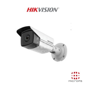 하이크비전C HIKVISION DS-2CD2T25FWD-I8 200만 6MM 다크파이터 IP 적외선