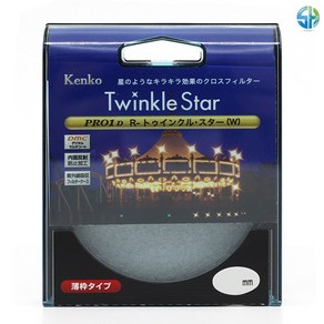 겐코 PRO1D R-Twinkle Sta (W) 크로스필터 67mm