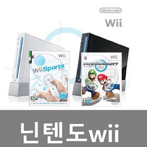 닌텐도wii 위 2인세트 중고 위스포츠 + 마리오카트