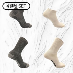 (울숨워크)(4켤레 SET) 메리노울 HIKER 장목 C5.0 양말 2켤레 + 메리노울 GOLFER 단목 C3.0 양말 2켤레, 아이보리화이트 x 2켤레, 아이보리화이트 x 2켤레, 1개