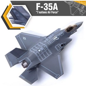 1:72 F-35A 7개국 공군 프라모델 12561, 1개