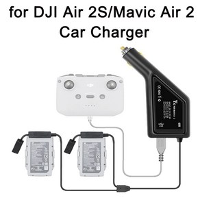 DJI Ai 2SMavic AIR 2 용 3 in 1 차량용 충전기 DJI Mavic AIR 2 Done 액세서리 용 2 개의 배터리 및 원격 제어 충전 허브, 1)Chage, 1개