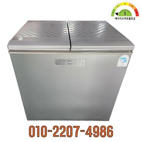 중고김치냉장고 클라쎄 뚜껑형 216L FR-N23PEES