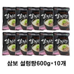 [아이싱싱]삼보 더국 설렁탕 600g, 10개